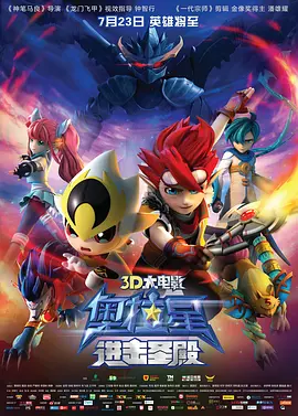 一区二区在线视频