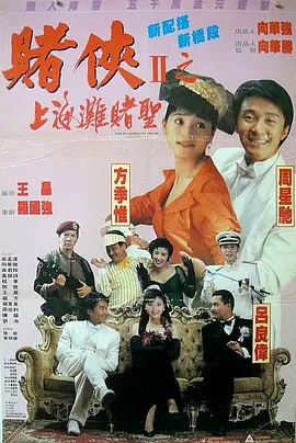 欧美色呦呦