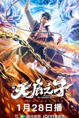 本能电影在线观看完整版电视剧高清免费