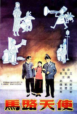日本美女啪啪