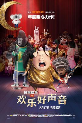 亚洲一区二区三区视频在线