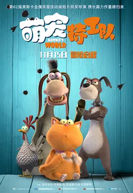 欧美另类一区二区三区