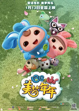 亚洲午夜在线