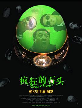 色婷婷资源网