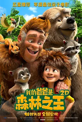 免费毛片在线视频