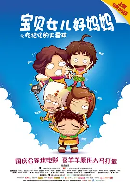 欧美亚洲91