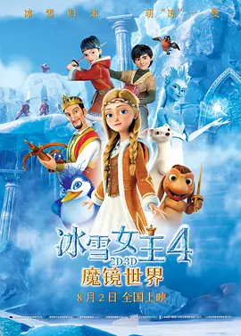 国产成人一区二区三区高清