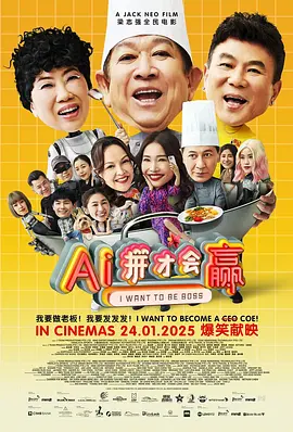 久久瑟