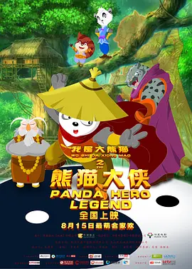 特级黄色一级大片