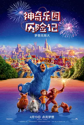 久久久天堂国产精品女人
