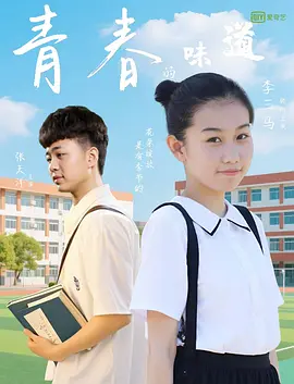 久久久久久精品成人免费图片