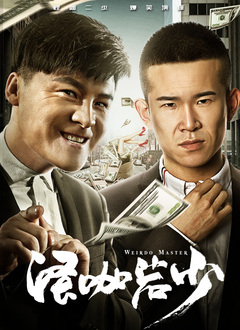 青青草视频破解版
