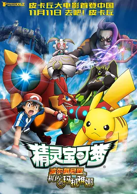 国产日韩精品视频