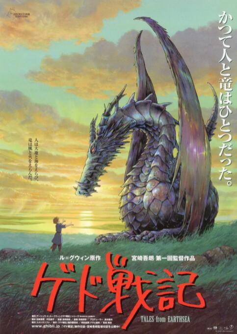 久久蜜桃亚洲一区二区