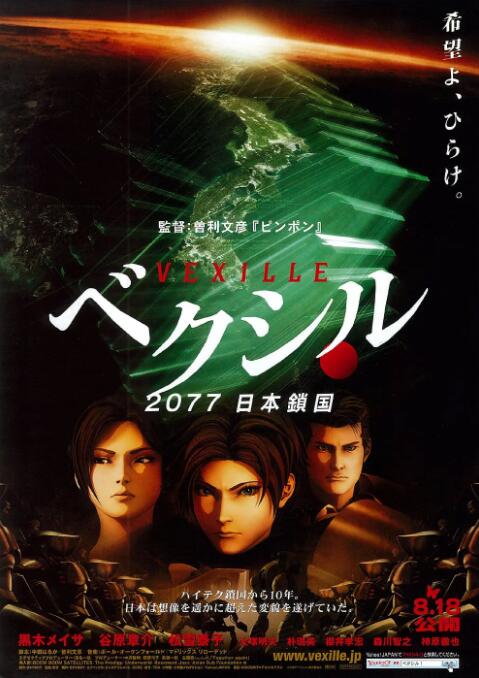 国产成年女一区二区三区