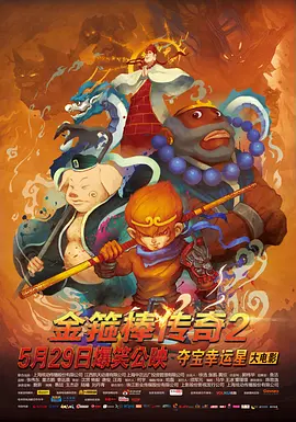 五月av在线