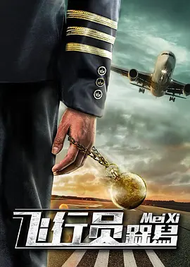 中文字幕天堂久久精品