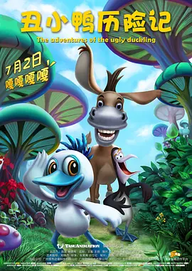 爱如潮水高清视频动漫免费观看