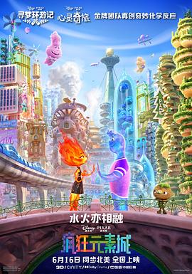 饥饿的业余阿姨
