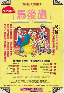 欧美黄色a级大片