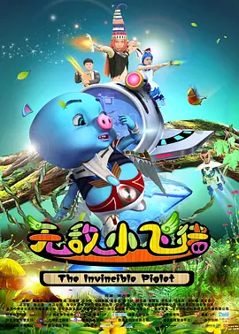 日韩毛片网