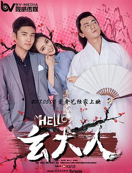 av在线看免费