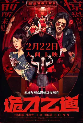 亚洲精品第一页中文字幕