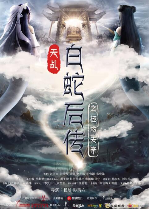 久久精品不卡