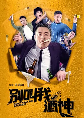 伊人久久五月天综合网