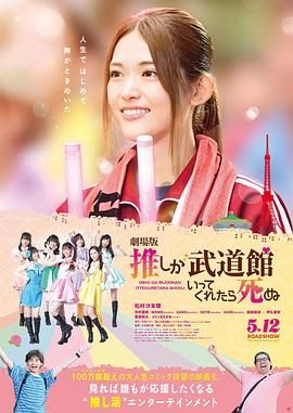 精品精品