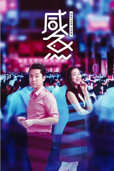 久久瑟瑟