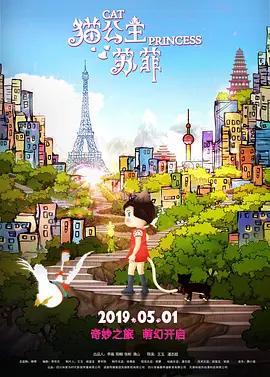 青青青草免费