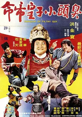 美丽的母亲