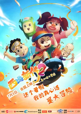 按摩时被揉花蒂高潮