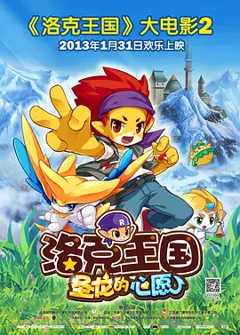 美女少妇直播