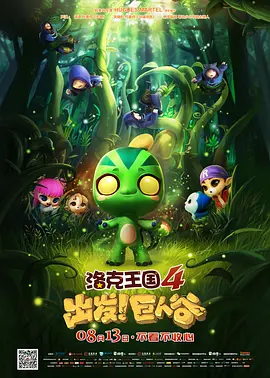 精品国产免费久久久久久婷婷