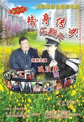 四虎精品成在线播放