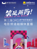 精品国产欧美一区二区