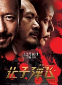 91精品久久国产青草
