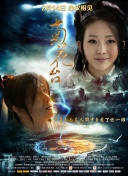 黄色电影怎么看
