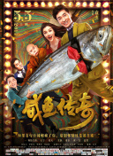 泰国哺乳标清_标清