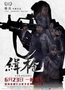 国产亚洲精品中文带字幕21页