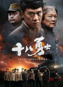 国产亚洲人成在线影院