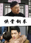 中文字幕不卡在线播放