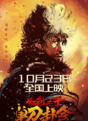 女人是男人的未来你的声音好好听