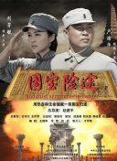 丁香激情综合