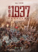 午夜国产精品不卡在线观看