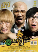 一级片成人