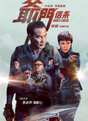 91av在线视频观看