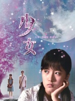 98精品国产综合久久